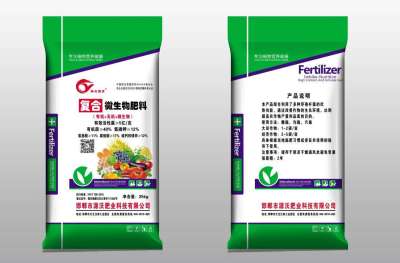 🌿每一粒种子，都承载着大地的希望；每一份耕耘，都书写着丰收的诗篇。#三农 #农业种植 🌾