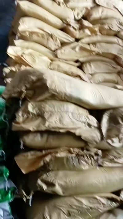 高效有机肥#生化黄腐酸钾（甘蔗糖蜜粉），全水溶，种植/养殖都可用.[嘿哈]