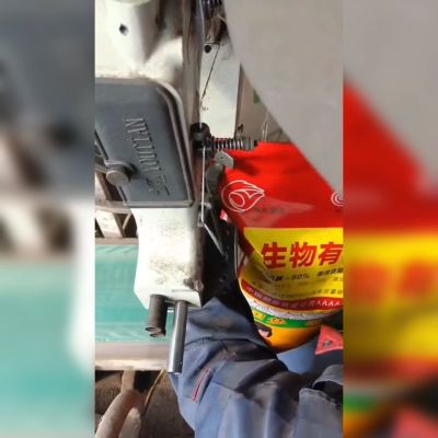 生物有机肥884标准有机质50活性菌2亿纯植物原料，不伤根不烧苗。