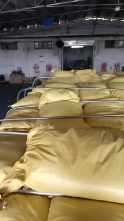 #生化黄腐酸钾
[嘿哈]​育万物之生机🌱🎋

改善土壤结构，增强土壤保水保肥能力，提高微生物活性，为植物根系创造更优良的生存环境。促进植物生长