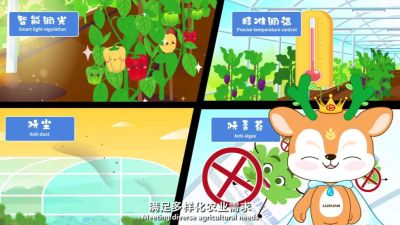 七层共挤农膜技术科普视频，让你更了解农膜新技术。#农膜 #七层共挤