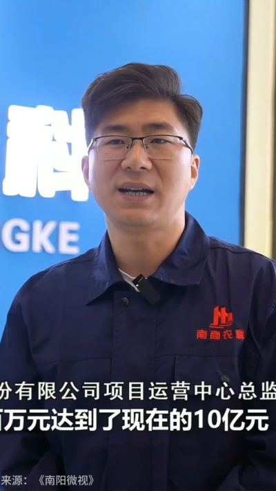 近日，[南阳电视台-南阳微视]走进南商农科，深入探访我们的智能养殖设备研发中心。感谢官方媒体的关注与认可，南商将持续以创新技术，助力畜牧业高质量发展！